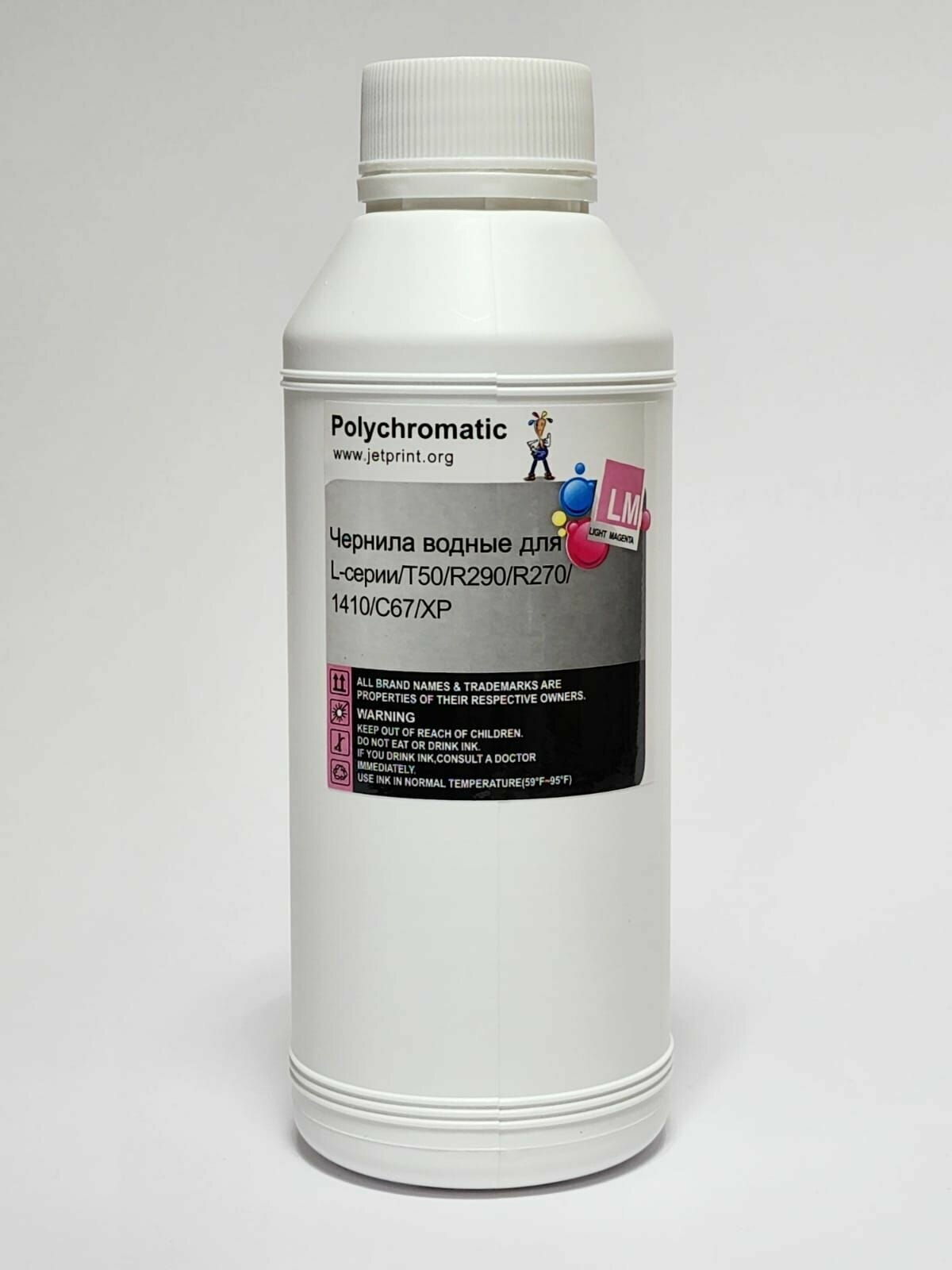 Чернила водные Polychromatic для Epson L-серии/T50/R290/R270/1410/C67/XP, 500мл, цвет светло-пурпурный
