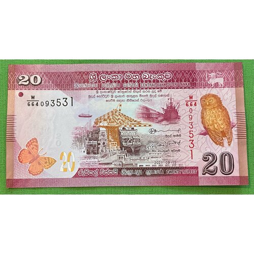Банкнота Шри-Ланка 20 рупий 2021 год UNC банкнота номиналом 10 рупий 1987 года шри ланка