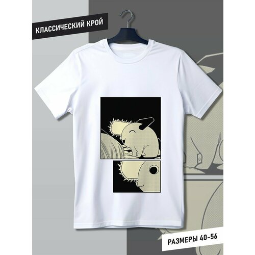 фото Футболка, размер xs, белый будь на стиле