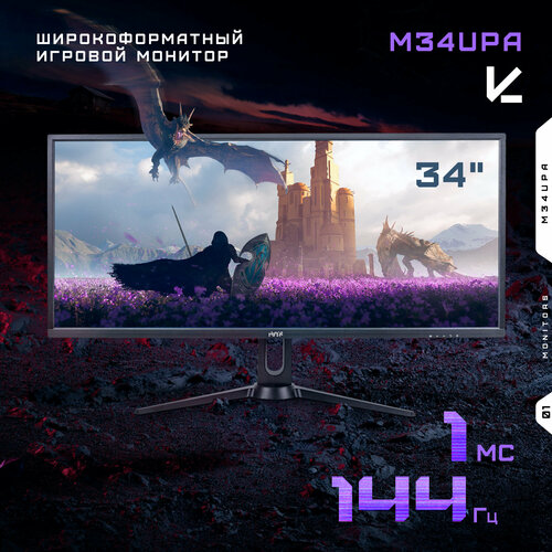 Монитор 34