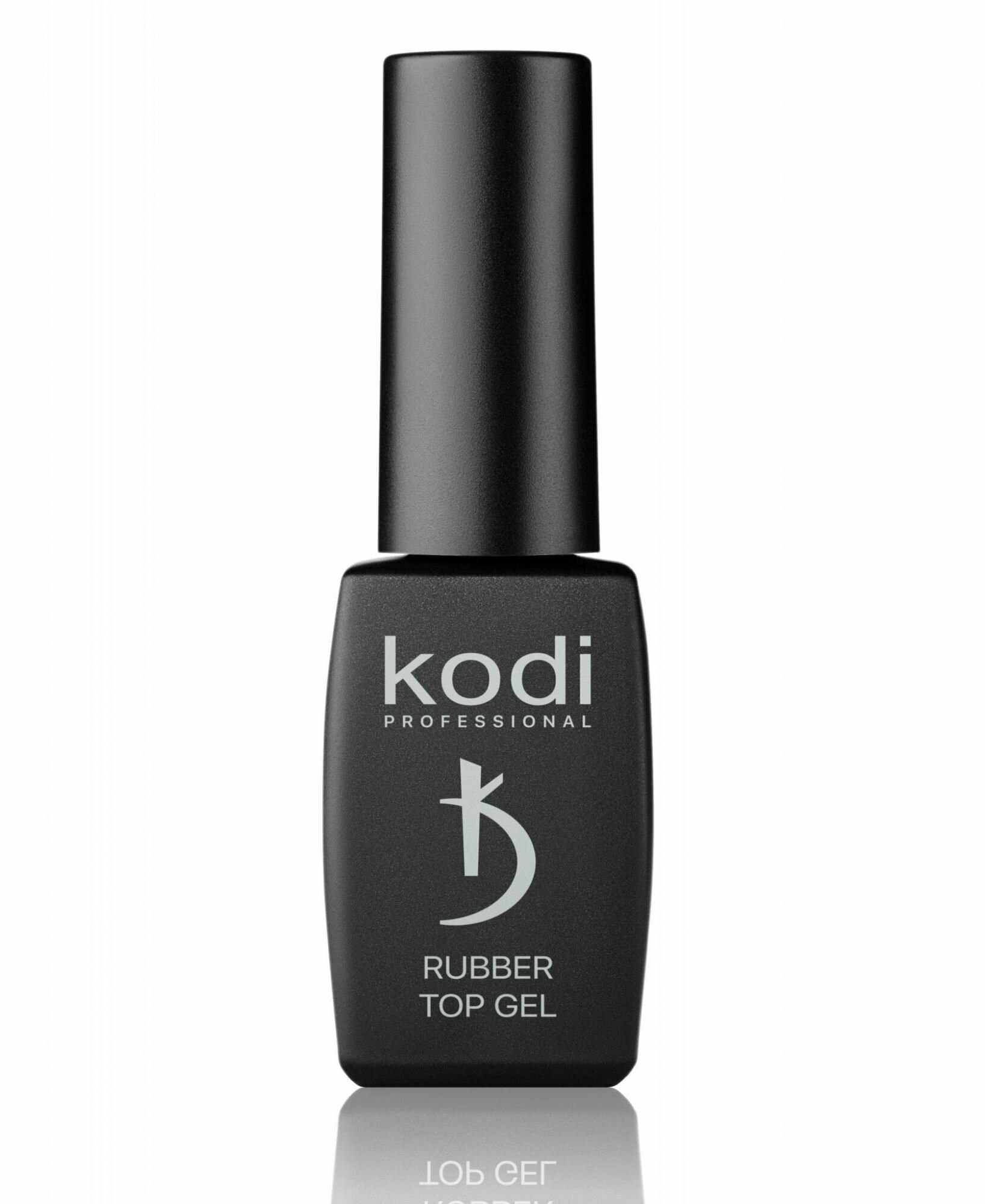 Rubber Top gel Kodi professional (8ml.) "Каучуковое" верхнее покрытие для гель-лака