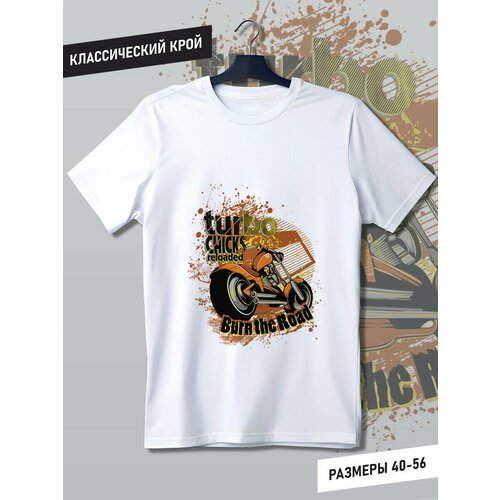 фото Футболка, размер l, белый будь на стиле