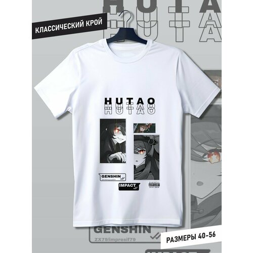 фото Футболка, размер xs, белый будь на стиле