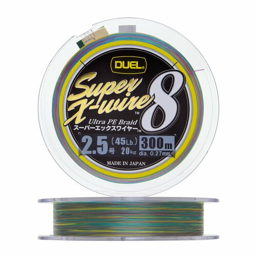шнур плетеный duel pe super x wire 8 150m 0 8 5color yellow marking 7kg 0 15mm Шнур плетеный Duel PE Super X-Wire 8 #2,5 0,27мм 300м (5Color-Yellow Marking)