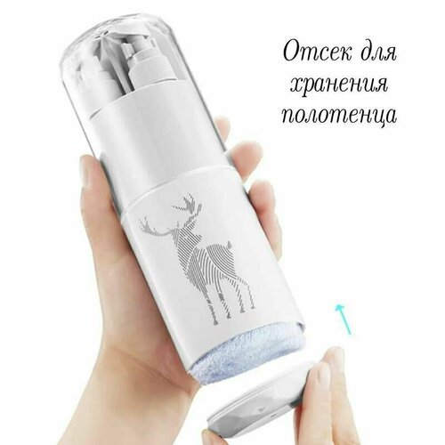 Дорожный набор светло-серый 1200₽