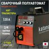 Сварочный аппарат полуавтомат KATANA GTX-320, Сварка без газа и с газом на 320 А. - изображение
