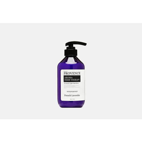 Кондиционер для всех типов волос Memory of PROVENCE French Lavender