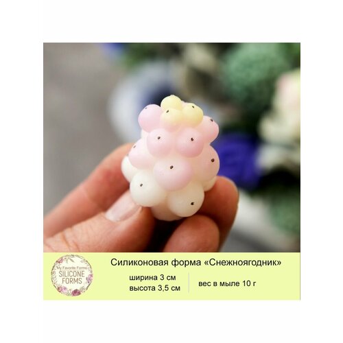 Силиконовая форма для мыла Снежноягодник