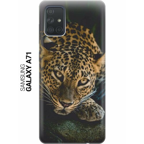 ультратонкий силиконовый чехол накладка для samsung galaxy a3 2016 с принтом загадочный леопард Ультратонкий силиконовый чехол-накладка для Samsung Galaxy A71 с принтом Загадочный леопард