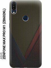 Силиконовый чехол на Asus Zenfone Max Pro M1 (ZB602KL), Асус Зенфон Макс Про М1 с принтом "Полотна"