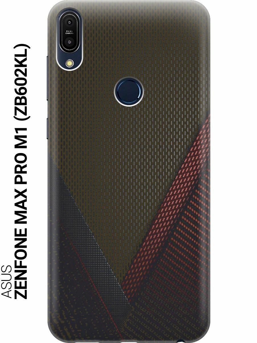 Силиконовый чехол на Asus Zenfone Max Pro M1 (ZB602KL), Асус Зенфон Макс Про М1 с принтом "Полотна"