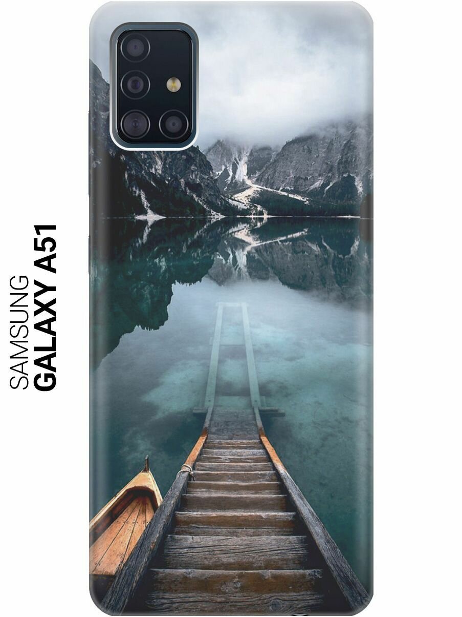 Силиконовый чехол на Samsung Galaxy A51, Самсунг А51 с принтом "Горы, озеро, облака"