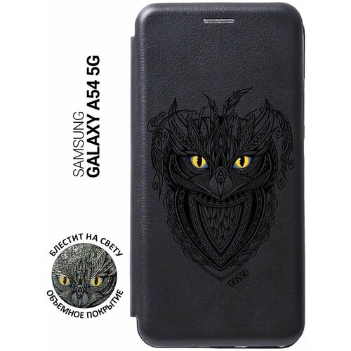 Чехол-книжка на Samsung Galaxy A54 5G, Самсунг А54 с 3D принтом Grand Owl черный чехол книжка на samsung galaxy a54 5g самсунг а54 с 3d принтом grand bull черный