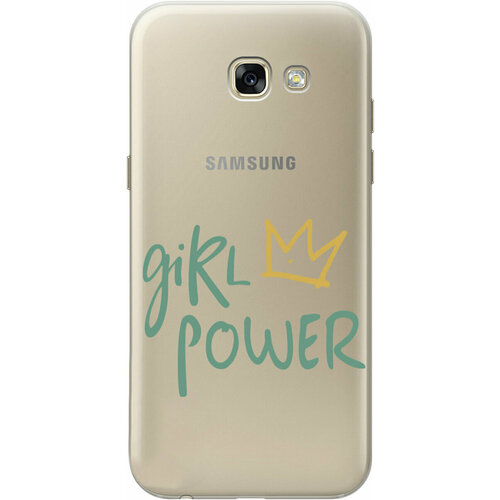 Силиконовый чехол на Samsung Galaxy A5 (2017), Самсунг А5 2017 с 3D принтом Girl Power! прозрачный силиконовый чехол на samsung galaxy a5 2017 самсунг а5 2017 с 3d принтом avo swimming прозрачный