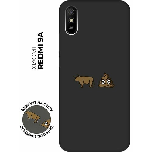 Матовый чехол Bull Shit для Xiaomi Redmi 9A / Сяоми Редми 9А с 3D эффектом черный матовый чехол bull shit для xiaomi redmi 6a сяоми редми 6а с 3d эффектом черный