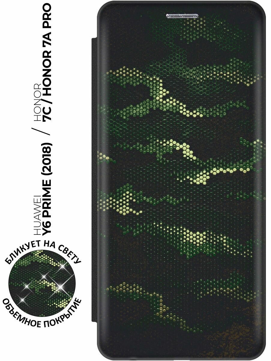 Чехол-книжка Темно-зеленый камуфляж на Honor 7C / 7A Pro / Huawei Y6 Prime (2018) / Хуавей У6 Прайм 2018 / Хонор 7А Про / 7С с эффектом блика черный