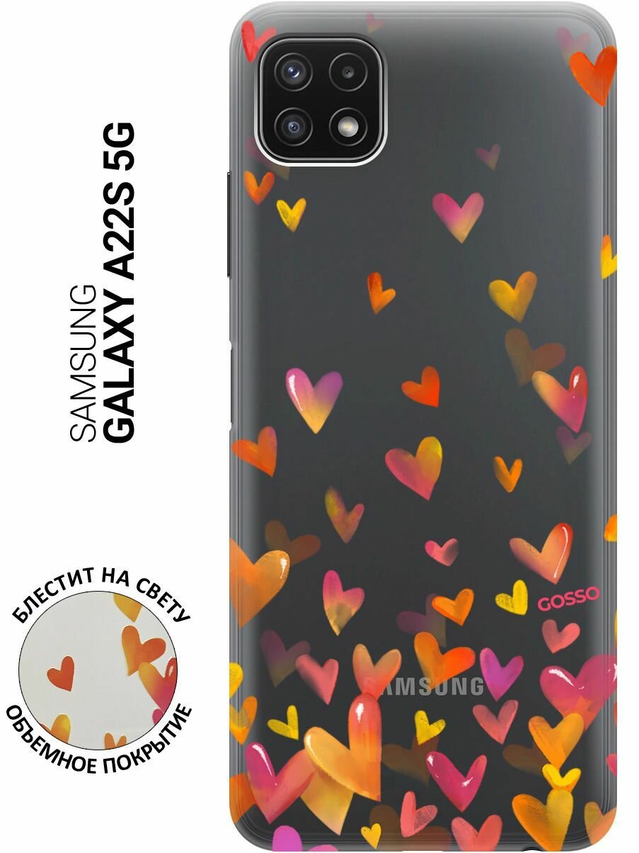 Силиконовый чехол на Samsung Galaxy A22s 5G, Самсунг А22с с 3D принтом "Flying Hearts" прозрачный