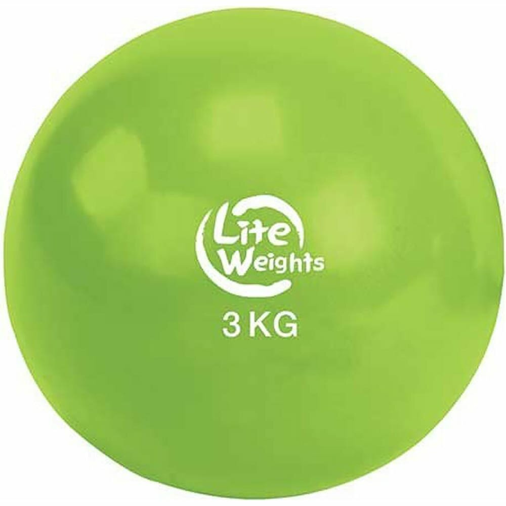 Lite Weights - фото №7