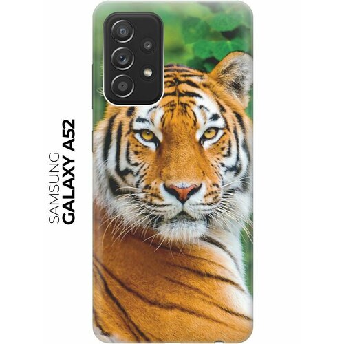 RE: PA Чехол - накладка ArtColor для Samsung Galaxy A52 с принтом Портрет тигра чехол накладка artcolor для samsung galaxy a80 с принтом портрет тигра