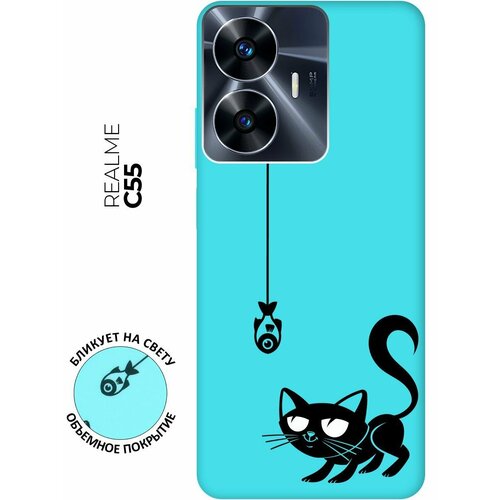 Матовый чехол Scratchy and fish для Realme C55 / Рилми С55 с 3D эффектом мятный матовый чехол scratchy and fish для realme c21 рилми с21 с 3d эффектом бирюзовый