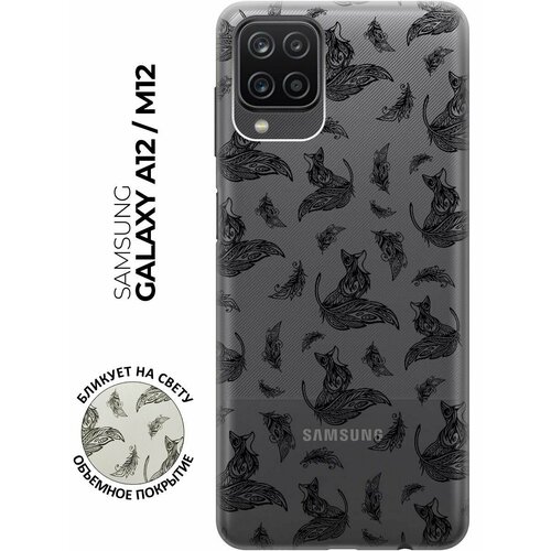 RE: PA Чехол - накладка Transparent для Samsung Galaxy A12 с 3D принтом Foxes and feathers re pa чехол накладка transparent для samsung galaxy a71 с 3d принтом foxes and feathers