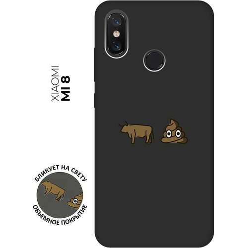 Матовый чехол Bull Shit для Xiaomi Mi 8 / Сяоми Ми 8 с 3D эффектом черный матовый чехол bull shit для honor 8 pro хонор 8 про с 3d эффектом черный