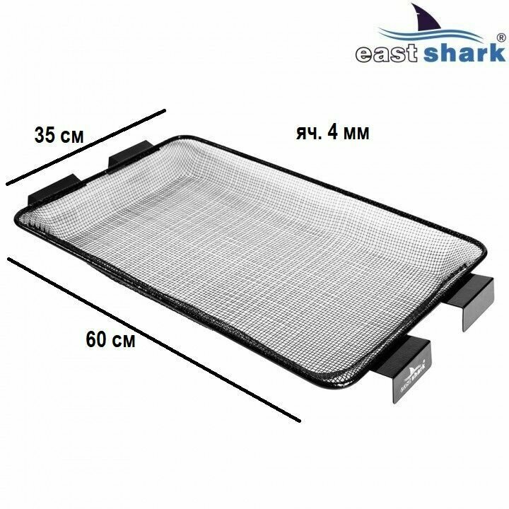 Сито для прикормки EastShark яч.4 мм 60см*35 см