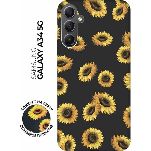 Матовый чехол Sunflowers для Samsung Galaxy A34 5G / Самсунг А34 с 3D эффектом черный матовый чехол bull and poo для samsung galaxy a34 5g самсунг а34 с 3d эффектом черный