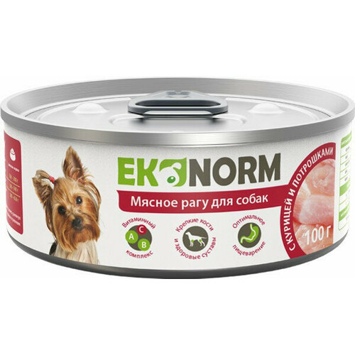 EKONORM влажный корм для взрослых собак, мясное рагу с курицей и потрошками, в консервах - 100 г х 24 шт