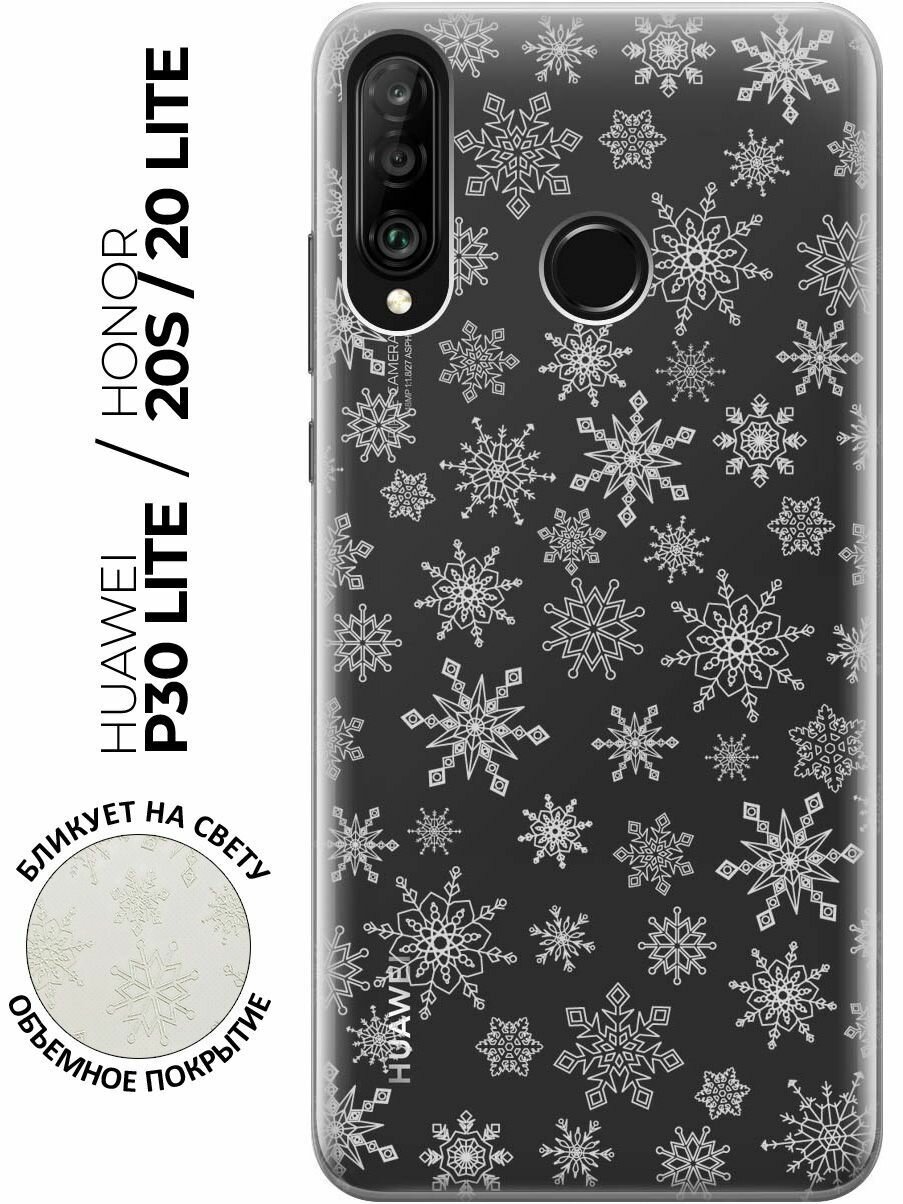 RE: PA Чехол - накладка Transparent для Huawei P30 Lite / Honor 20S / Honor 20 Lite c 3D принтом "Fairy Snowflakes"