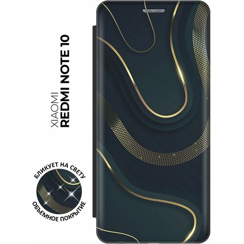Чехол-книжка Золотистые акценты на Xiaomi Redmi Note 10 / Note 10S / Poco M5s / Сяоми Редми Ноут 10 / Ноут 10С / Поко М5с с эффектом блика черный золотистый, серый