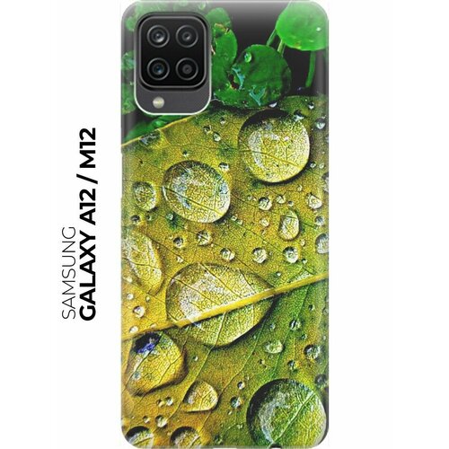 RE: PA Накладка Transparent для Samsung Galaxy A12 / M12 с принтом После дождя re pa накладка transparent для samsung galaxy a52 с принтом после дождя