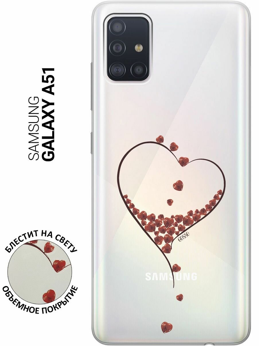 Ультратонкий силиконовый чехол-накладка для Samsung Galaxy A51 с 3D принтом "Little hearts"