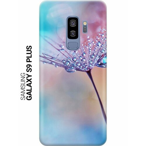ультратонкий силиконовый чехол накладка для samsung galaxy s9 plus с принтом капелька на одуванчике Ультратонкий силиконовый чехол-накладка для Samsung Galaxy S9 Plus с принтом Капелька на одуванчике