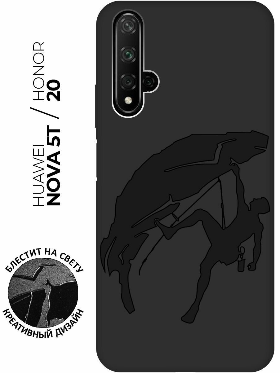 Матовый чехол Climbing для Honor 20 / Huawei Nova 5T / Хонор 20 / Хуавей Нова 5Т с эффектом блика черный