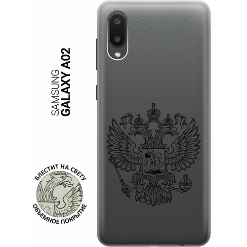 Ультратонкий силиконовый чехол-накладка Transparent для Samsung Galaxy A02 с 3D принтом Patriotic Spirit ультратонкий силиконовый чехол накладка transparent для xiaomi mi 10s с 3d принтом patriotic spirit