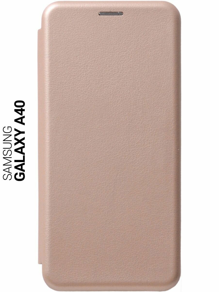 Чехол Book Art Jack для Samsung Galaxy A40 золотой