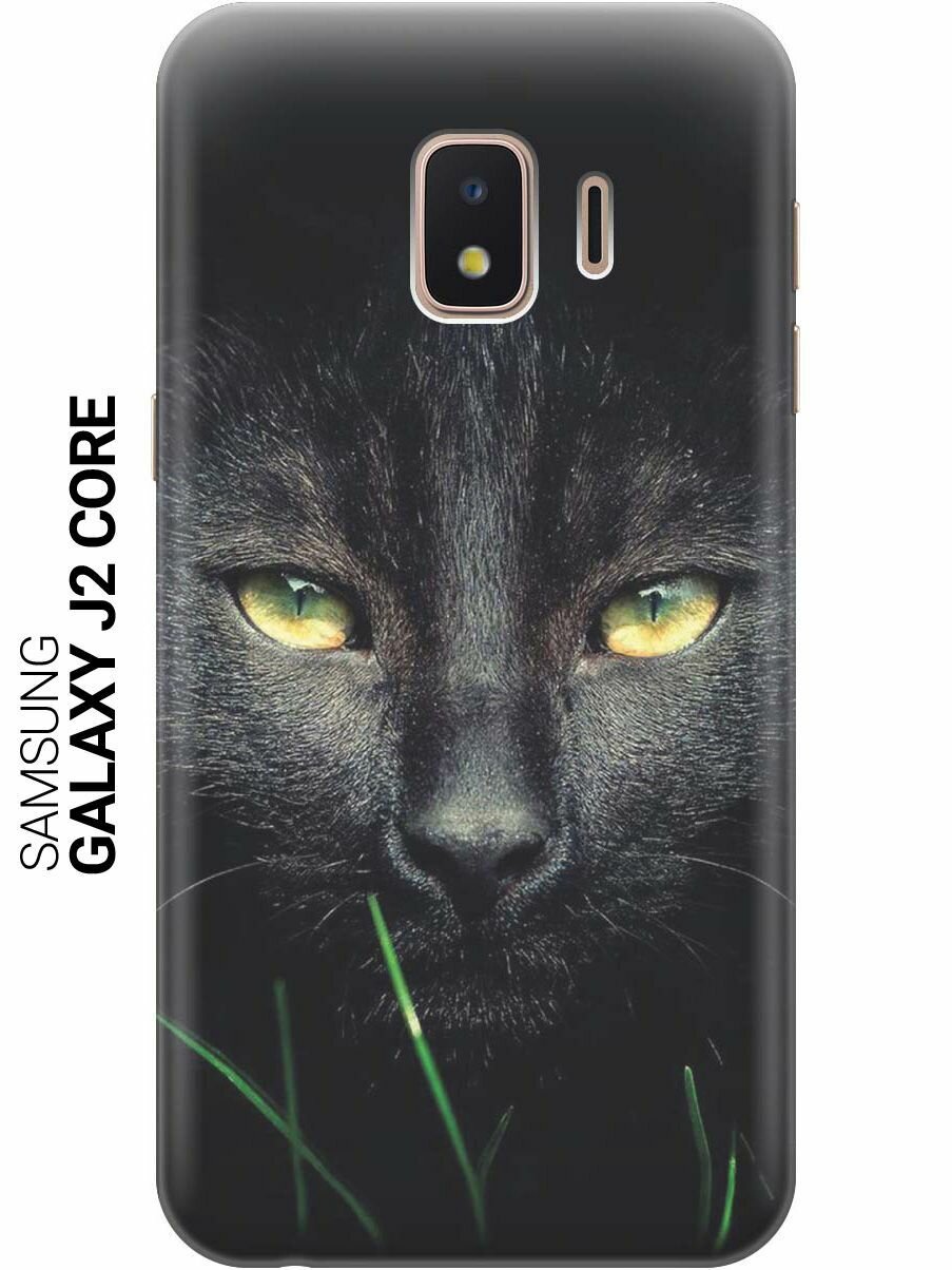 Ультратонкий силиконовый чехол-накладка для Samsung Galaxy J2 Core с принтом "Кошка в темноте"