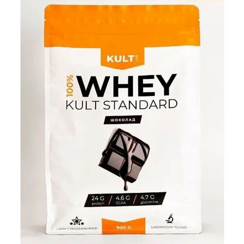 Сывороточный протеин Kultlab Whey KultStandart, Шоколад, 900 гр сывороточный протеин клубника белый шоколад primebar whey 900 гр