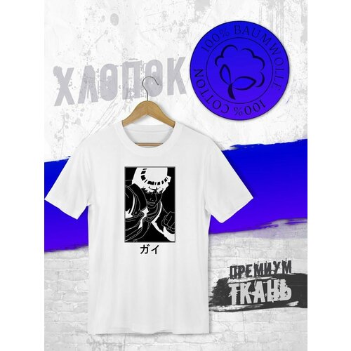 фото Футболка, размер xxl, белый futba4ever