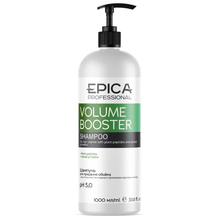 EPICA PROFESSIONAL, VOLUME BOOSTER, Шампунь для придания объёма волос с растительными пептидами и протеинами, 1000 мл.