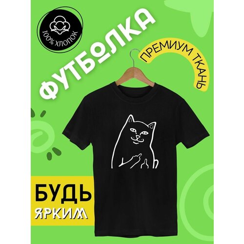 фото Футболка, размер xxl, черный futba4ever