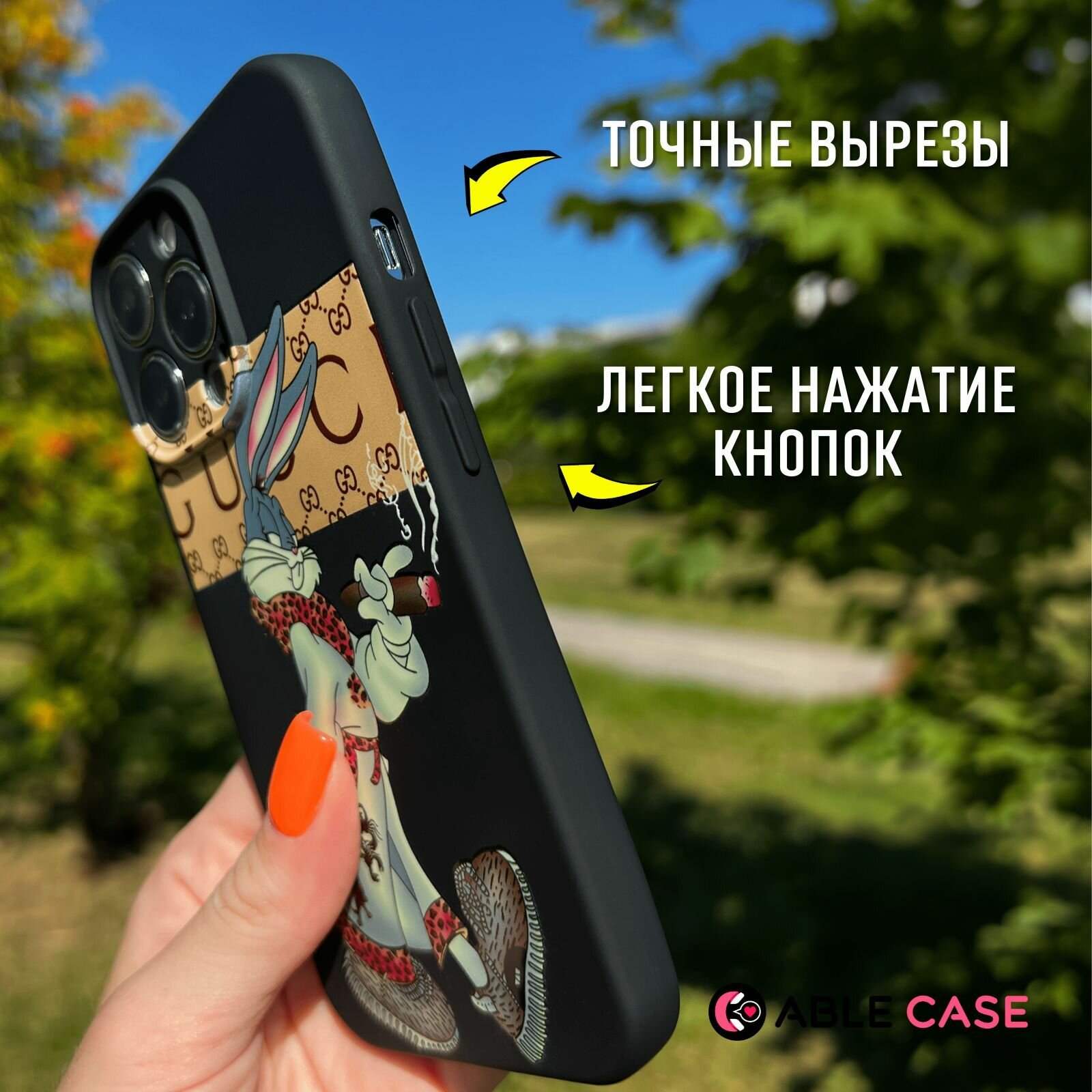 Чехол на Айфон 14 Про противоударный силиконовый с защитой камеры, iPhone 14 Pro чехол с принтом — фото 1