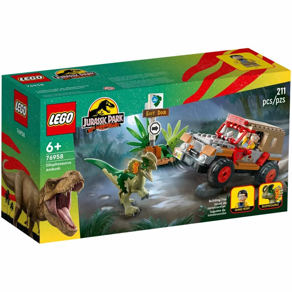 LEGO Jurassic World Засада Дилофозавра 76958