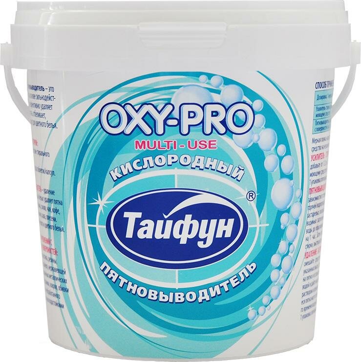 Typhoon Oxy Pro Кислородный пятновыводитель 1 кг