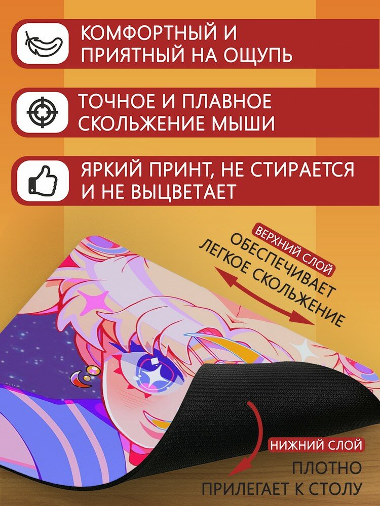 Коврик для мыши с принтом Sailor Moon Crystal аниме (сейлор мун, любовь, Луна) - 9330