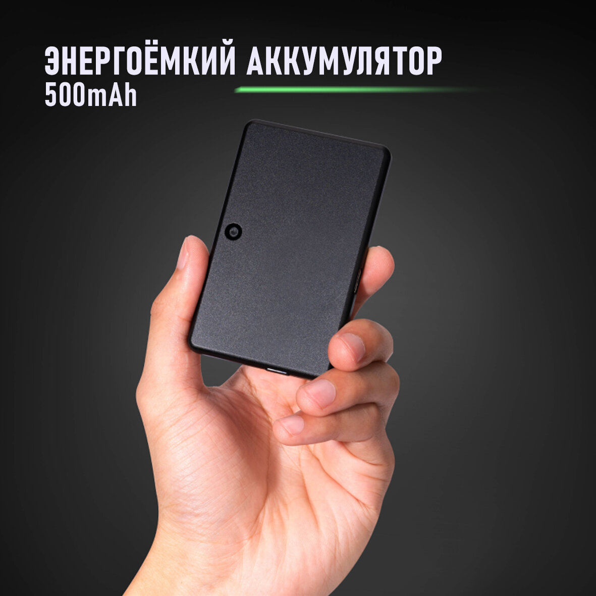 Аппаратный холодный криптокошелек SafePal S1 Pro - от оф. реселлера BIP39 — фото 1