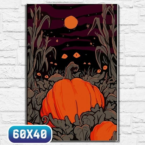 Картина по номерам на холсте осень хэллоуин (ночь, кошки, ведьмы, тыква) - 12506 40х60