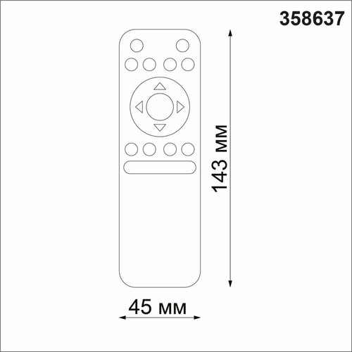 358637 PULT NT21 051 черный Беспроводной пульт дистанционного управления (2.4G) для арт. 358613-358636 IP20 FLUM встраиваемый светильник novotech spot nt21 000 water 370782