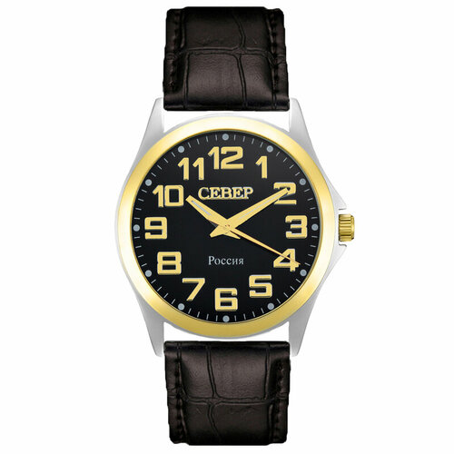 фото Наручные часы север классика, желтый